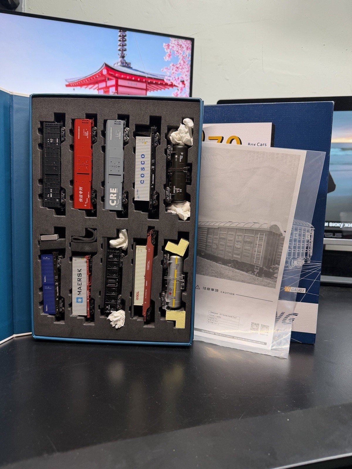 CHANGMING P70 N Gauge Box Car Set COSCO MAERSK CRE Analog Multicolor