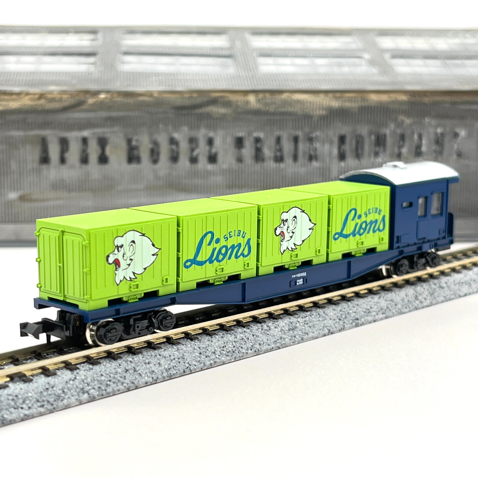 Kato N Scale Seibu Lions Japan Baseball Kokifu 10000 Brake Van Flat Containers
