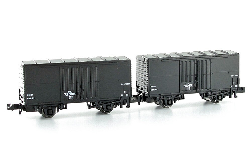 kato 8056 box car set (2), wamu70000, n scale, NIB, ships from USA