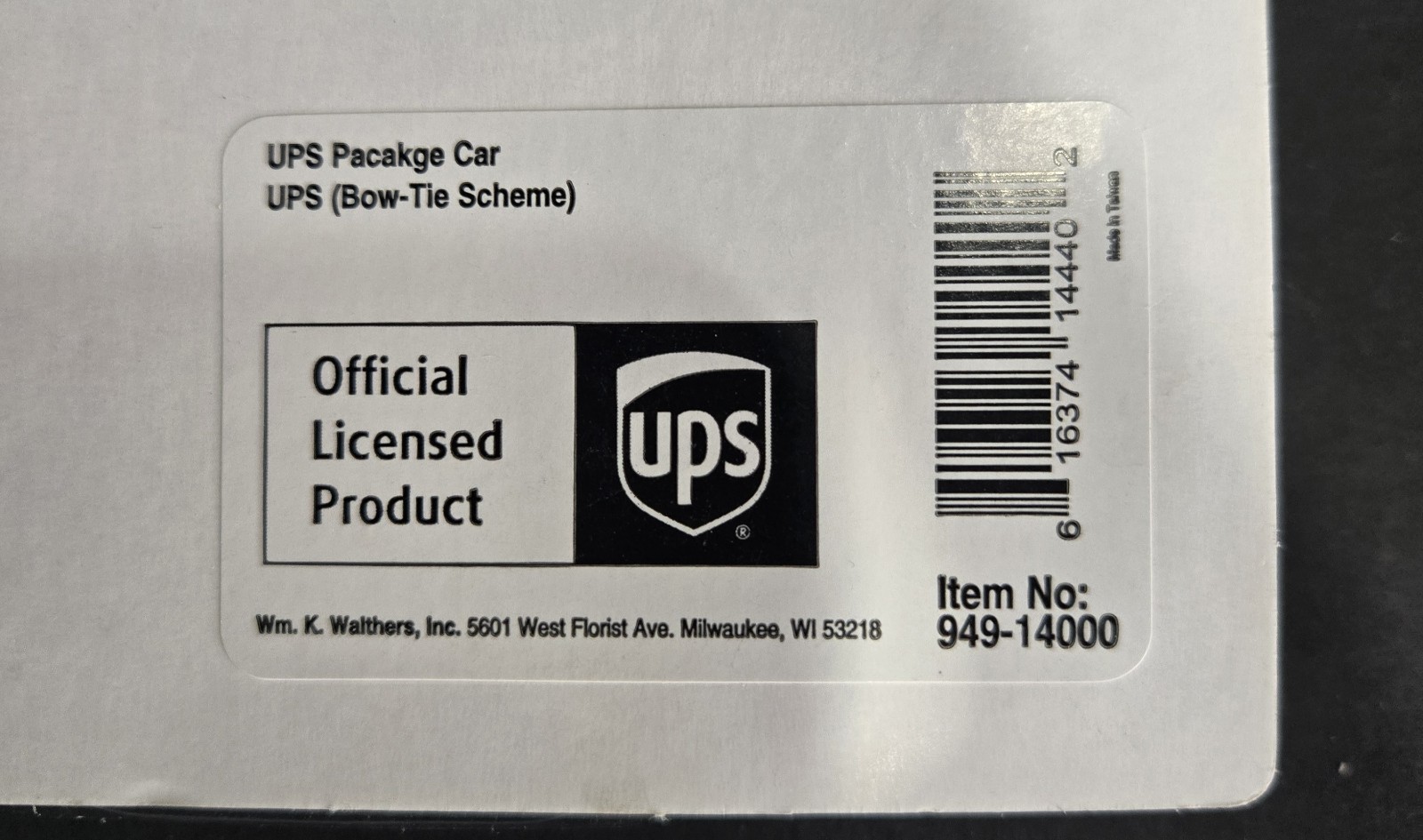 Ho Scale Walthers 949-14000 UPS Van