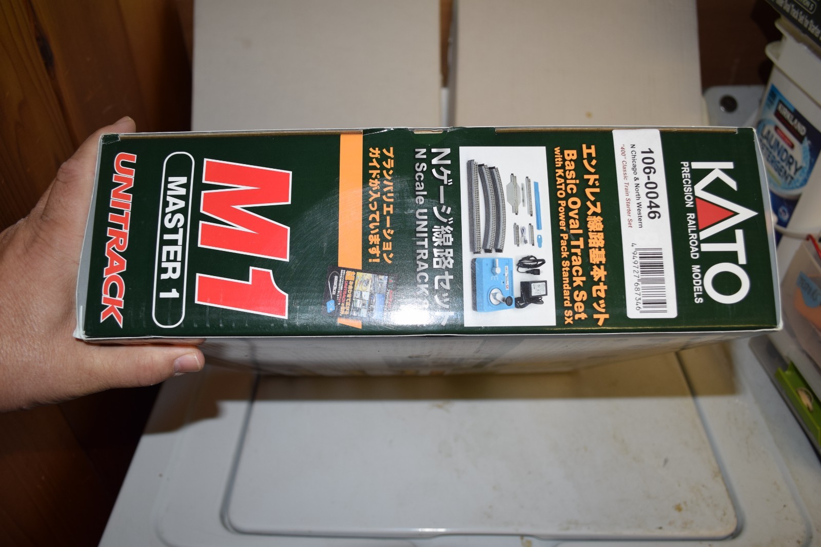 109014 KATO CNW PASSENGER TRAIN STARTER SET