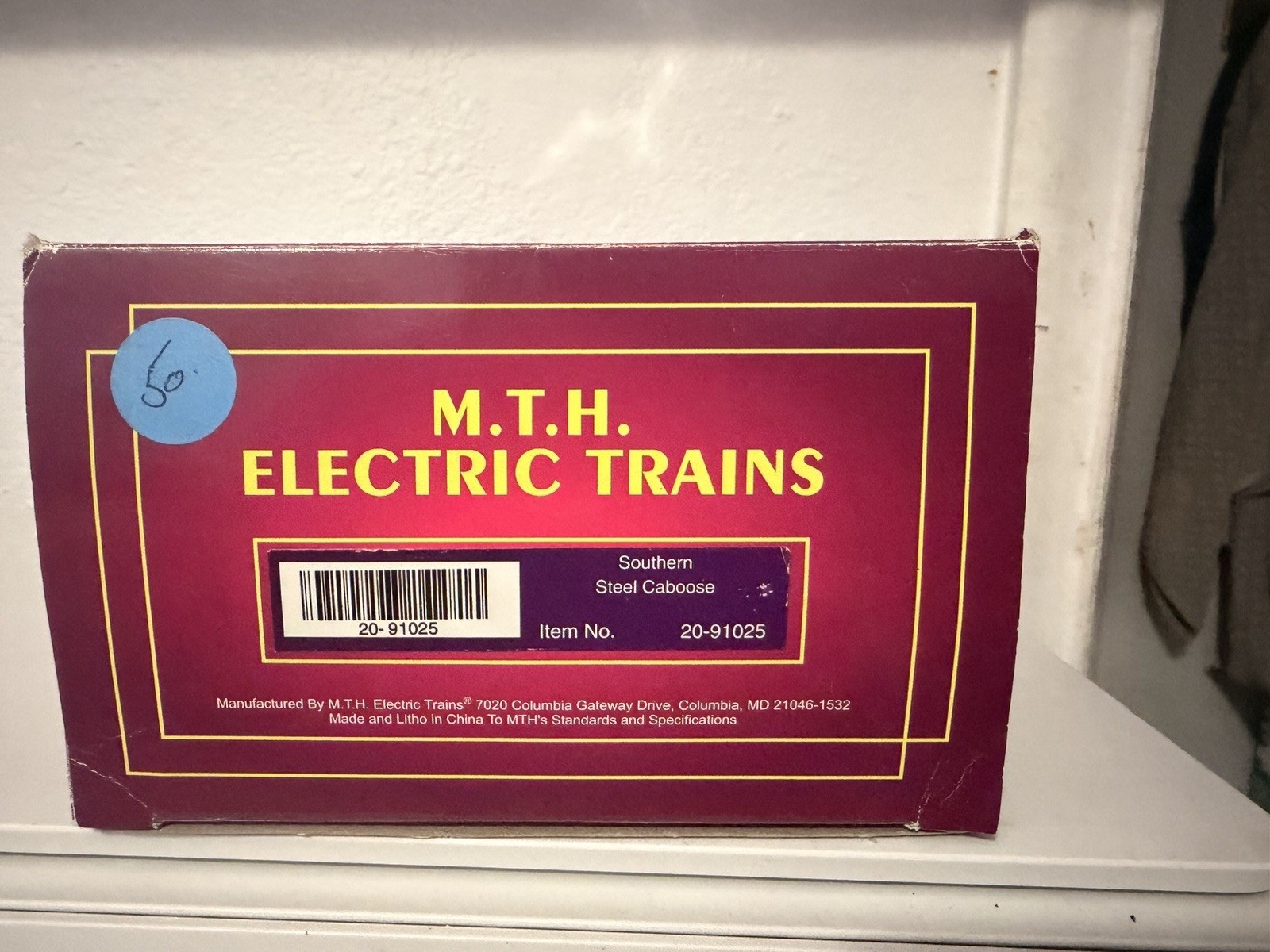 MTH O Scale Southern Steel Caboose Red 20-91025 3-Rail AC Analog 1:48