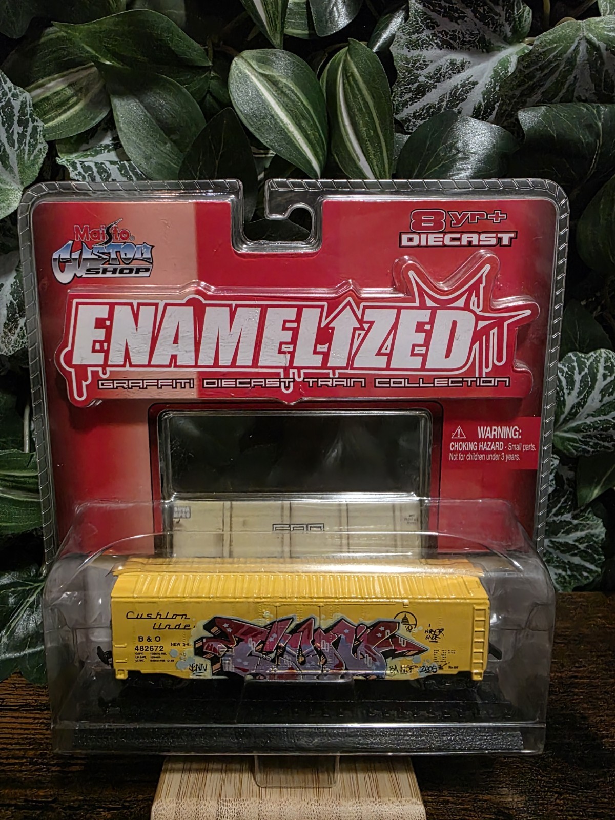 Maisto Enamelized Graffiti Diecast Train Yellow/Multicolor MPN 15019