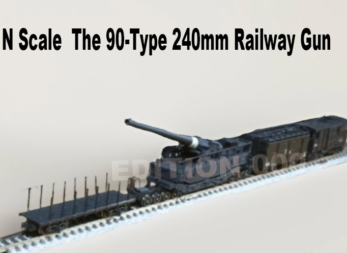 N-scale Schneider Type 90 240mm railway gun and powered freight car kit, 4set