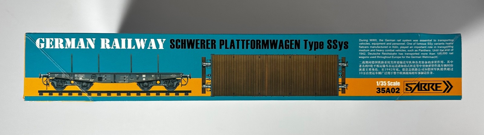Sabre #35A02 1/35 Scale German Railway Schwerer Plattformwagen Type SSys – 2015