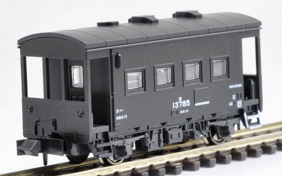 kato 8046-1, yo5000, brake van, n scale, ships from USA
