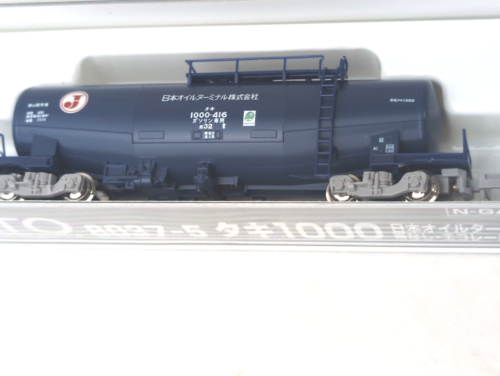 KATO – Tank Car Taki1000 “JAPAN OIL TRANSPORTATION – JOT” – N Gauge