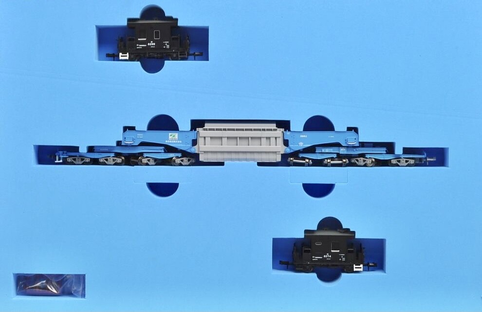 Microace a8575, schnabel car/cabooses (3), shiki810, n scale, ship from USA