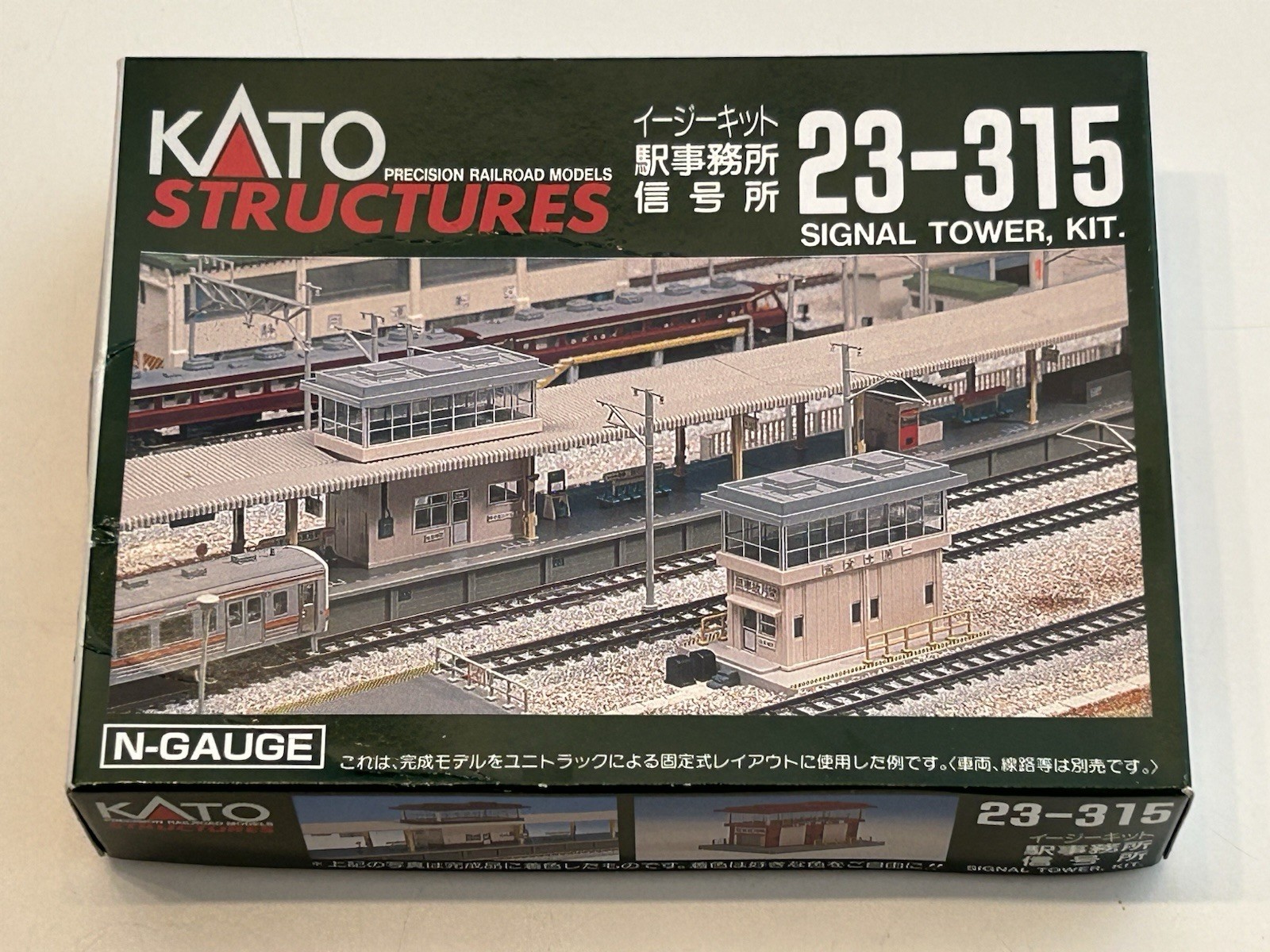 Kato N Scale UniTrack Station & Signal Towers Kit # 23-315 – New